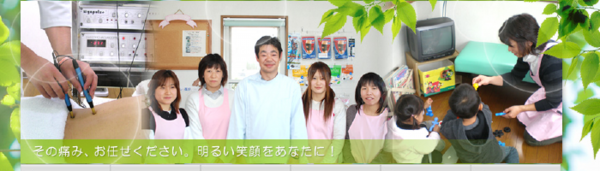 スクリーンショット 2012-09-11 14.56.25.png