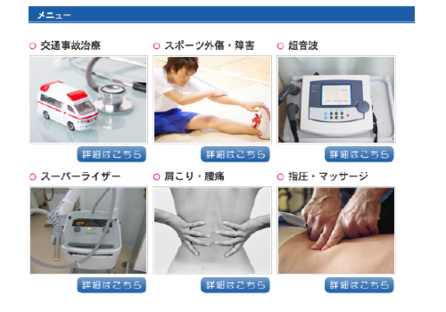 スクリーンショット 2012-09-11 14.54.03.png