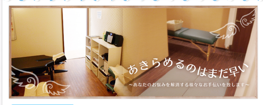 スクリーンショット 2012-09-11 15.04.12.png